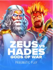 Zeus and Hades